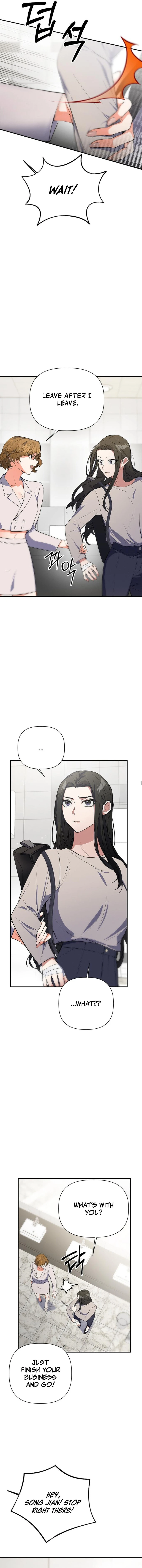 When Love Calls My Name Chapter 2 page 16