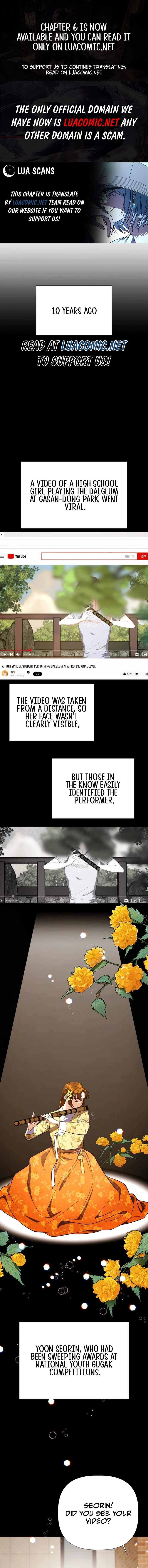 When Love Calls My Name Chapter 4 page 0