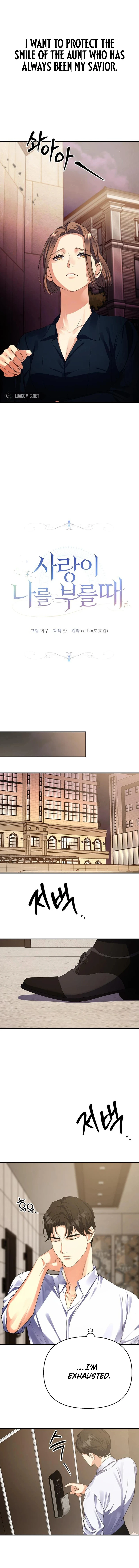 When Love Calls My Name Chapter 6 page 6