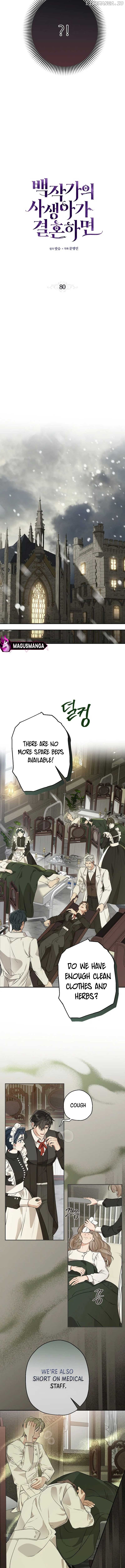 When The Count’s Illegitimate Daughter Gets Married Chapter 80 page 4