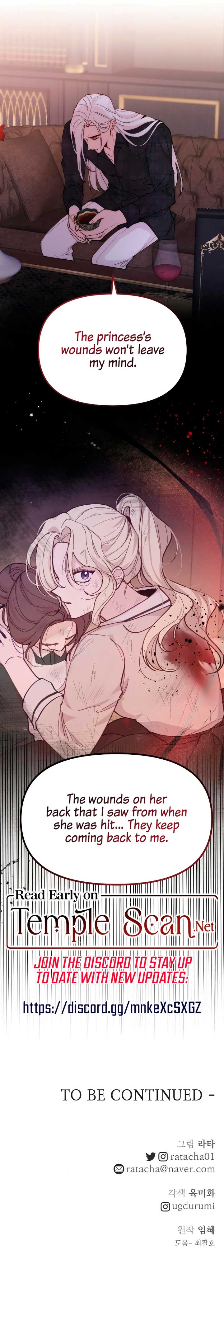 When The Crazy Emperor Embraces Me Chapter 10 page 10