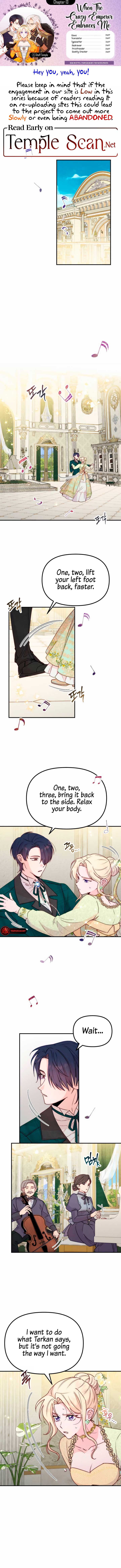 When The Crazy Emperor Embraces Me Chapter 13 page 0