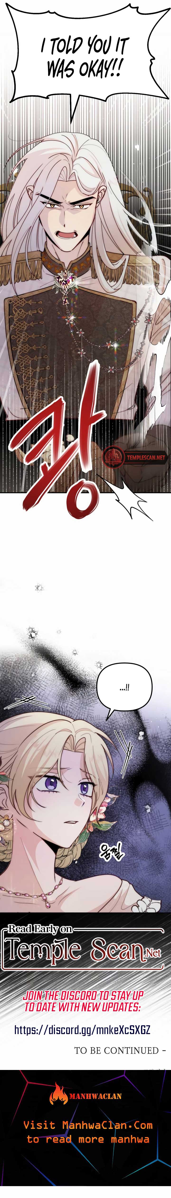 When The Crazy Emperor Embraces Me Chapter 18 page 11