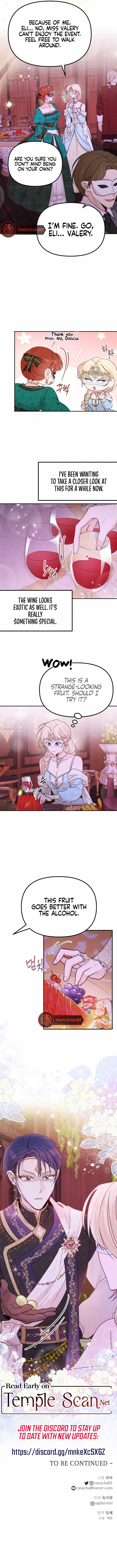 When The Crazy Emperor Embraces Me Chapter 20 page 8