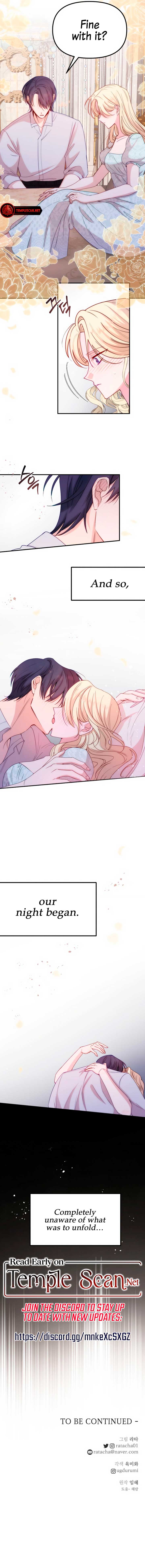 When The Crazy Emperor Embraces Me Chapter 27 page 10