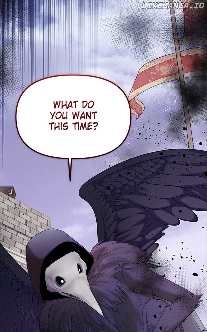 When The Crazy Emperor Embraces Me Chapter 31 page 82