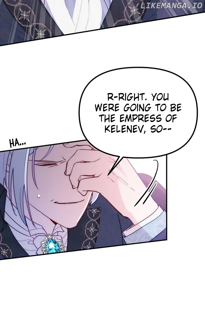 When The Crazy Emperor Embraces Me Chapter 35 page 51