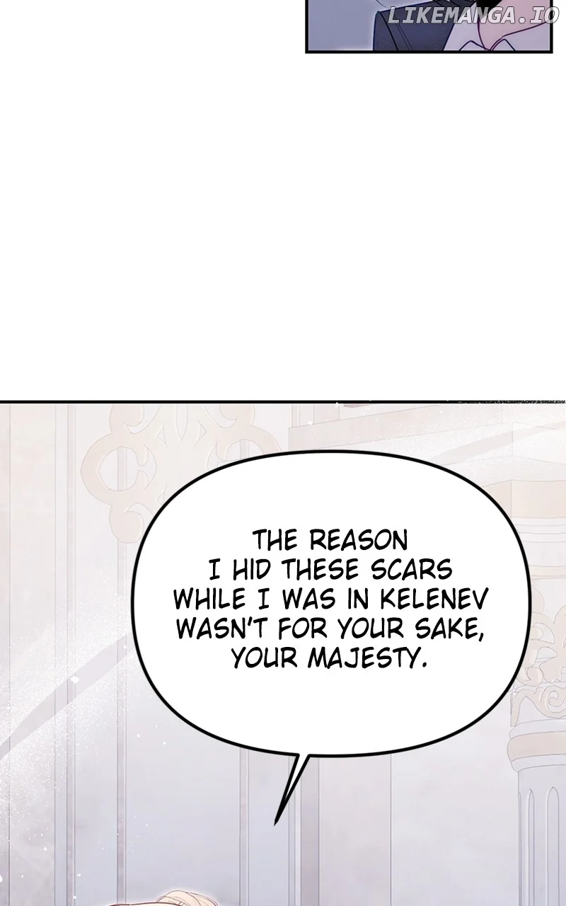 When The Crazy Emperor Embraces Me Chapter 35 page 81