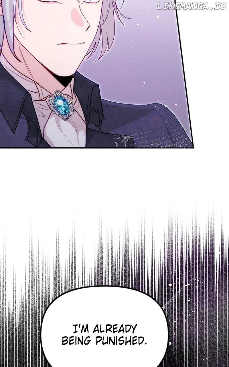 When The Crazy Emperor Embraces Me Chapter 36 page 47