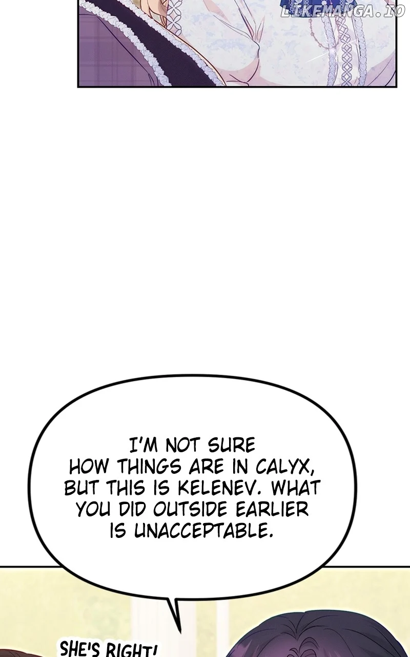 When The Crazy Emperor Embraces Me Chapter 37 page 76