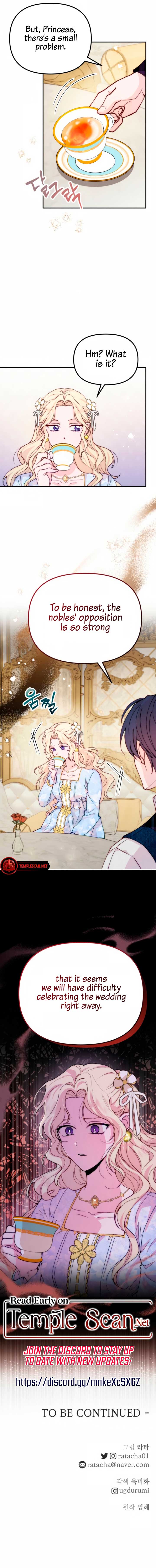 When The Crazy Emperor Embraces Me Chapter 8 page 10