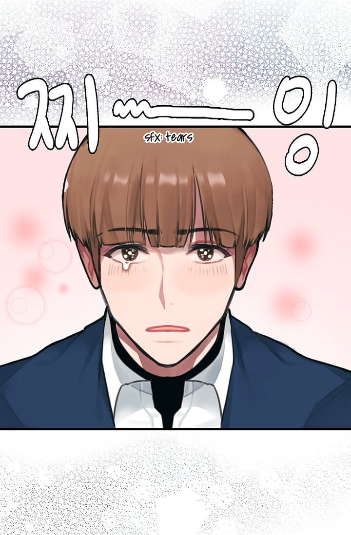 When You’re Targeted by the Bully Chapter 1 page 21