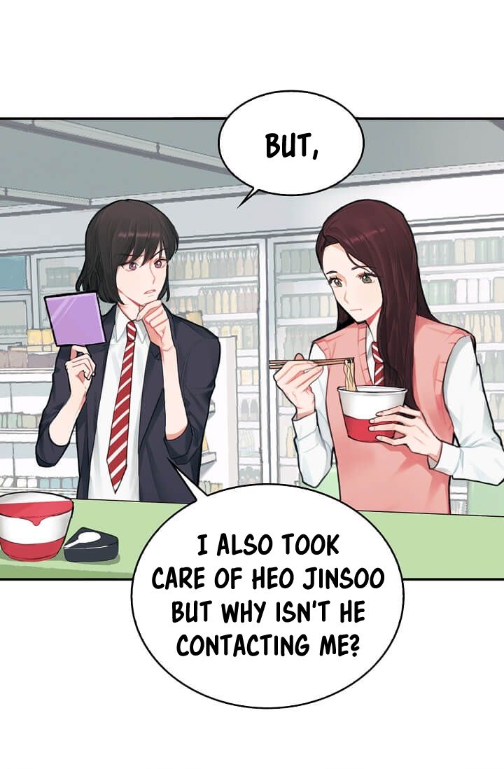 When You’re Targeted by the Bully Chapter 1 page 37