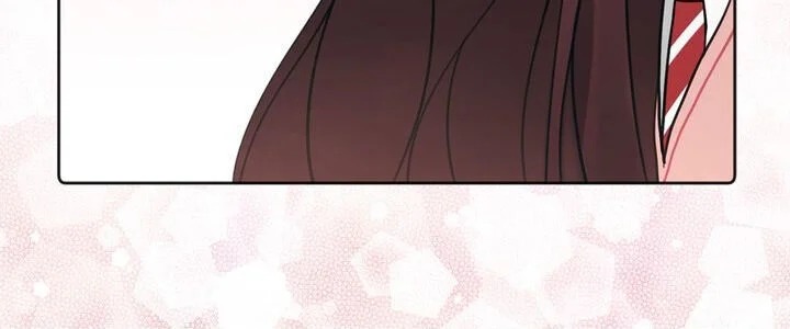 When You’re Targeted by the Bully Chapter 16 page 15
