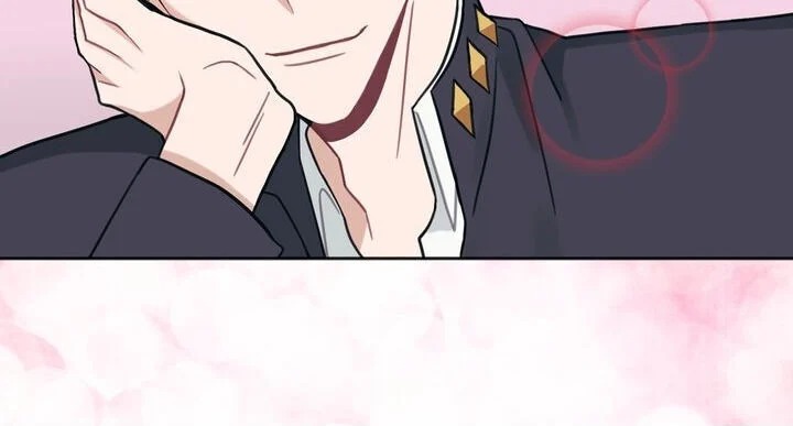 When You’re Targeted by the Bully Chapter 16 page 25