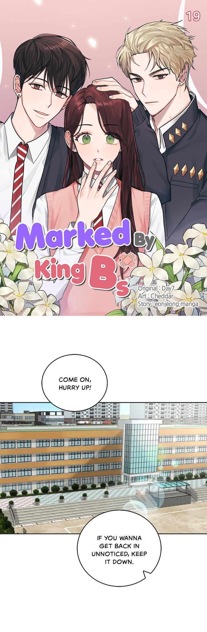 When You’re Targeted by the Bully Chapter 19 page 0