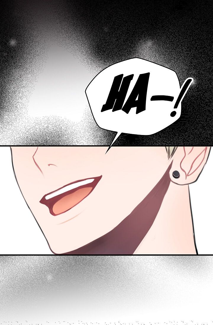 When You’re Targeted by the Bully Chapter 2 page 51