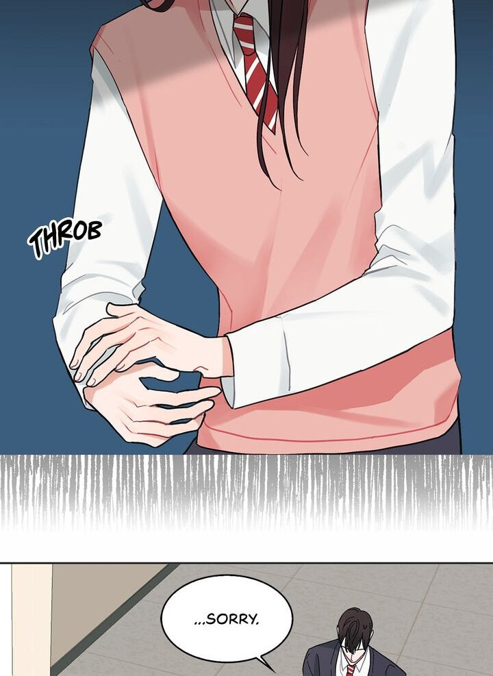 When You’re Targeted by the Bully Chapter 20 page 14