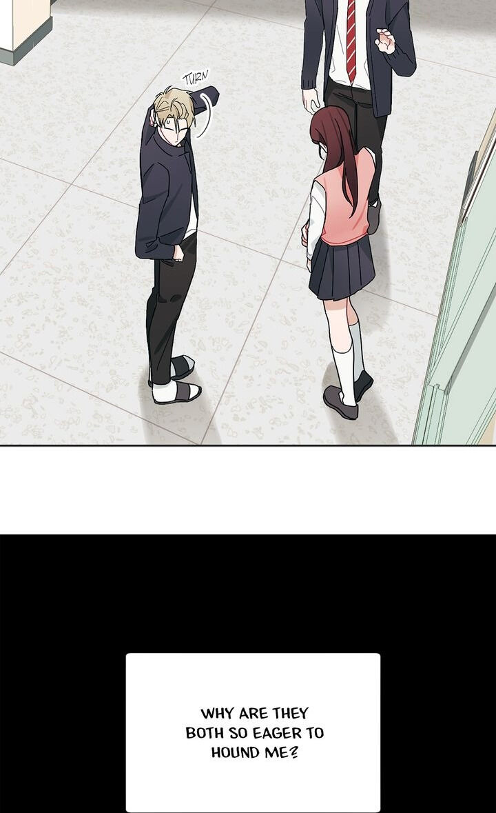 When You’re Targeted by the Bully Chapter 20 page 15