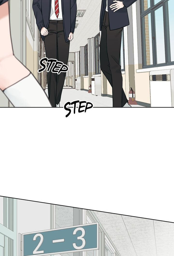 When You’re Targeted by the Bully Chapter 20 page 17