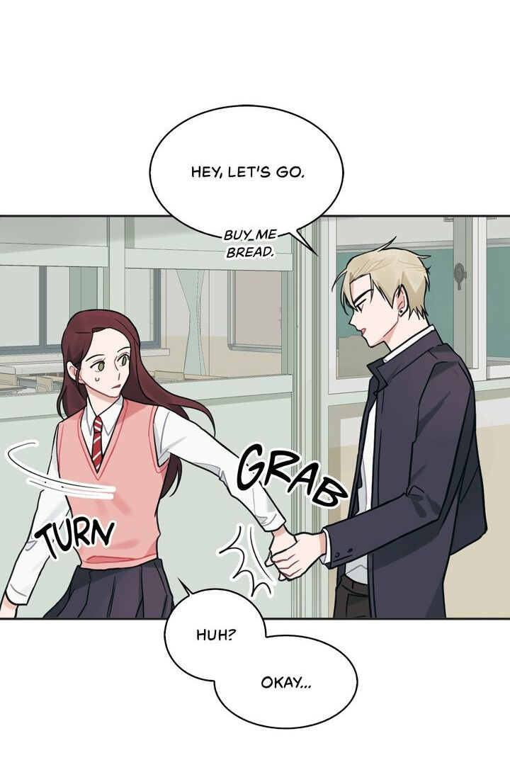 When You’re Targeted by the Bully Chapter 20 page 2