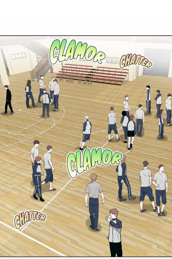 When You’re Targeted by the Bully Chapter 20 page 32