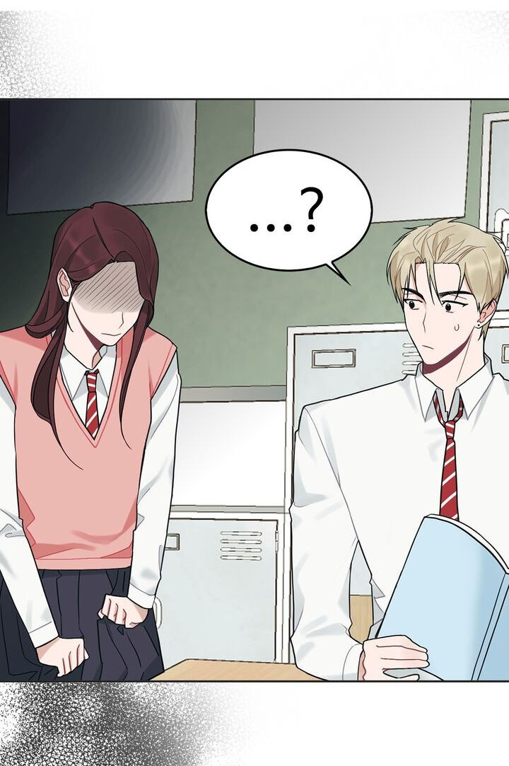 When You’re Targeted by the Bully Chapter 22 page 2