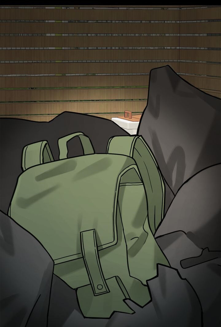 When You’re Targeted by the Bully Chapter 22 page 45
