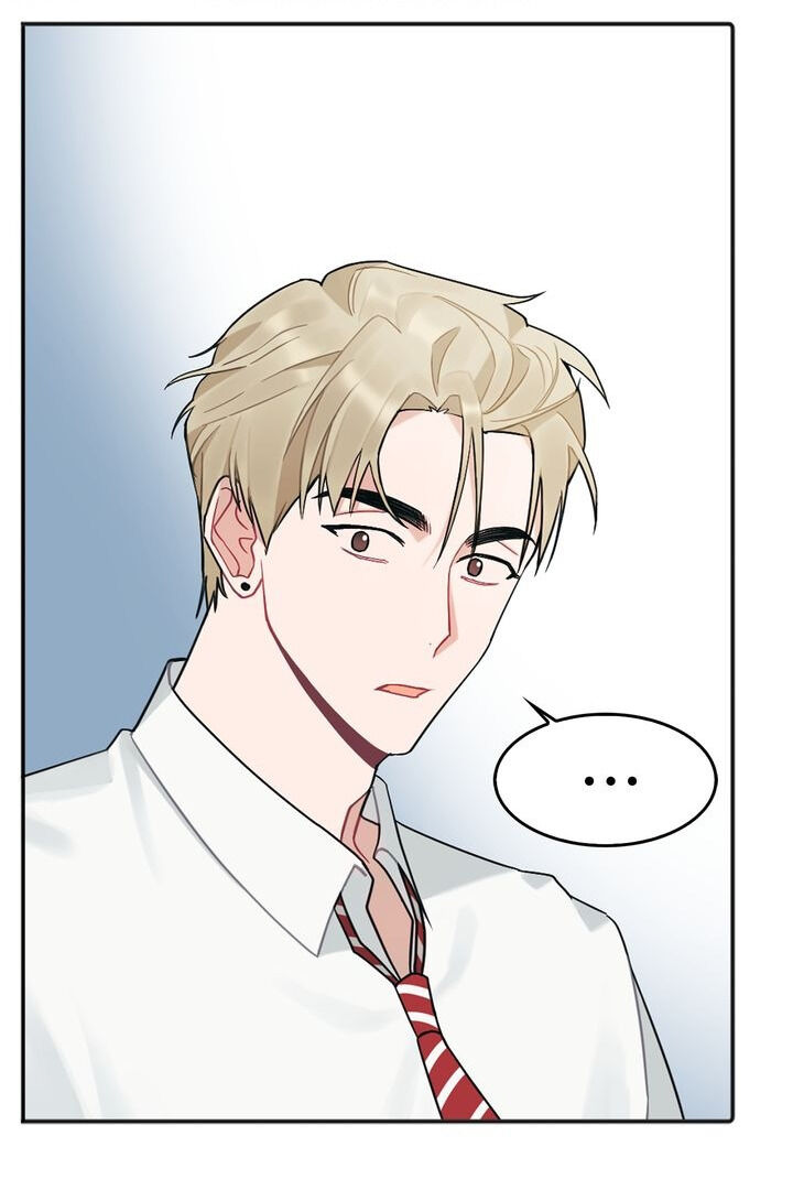 When You’re Targeted by the Bully Chapter 22 page 4