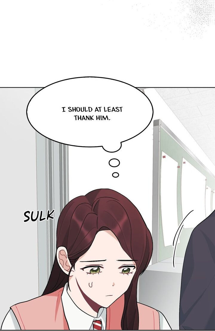 When You’re Targeted by the Bully Chapter 24 page 9