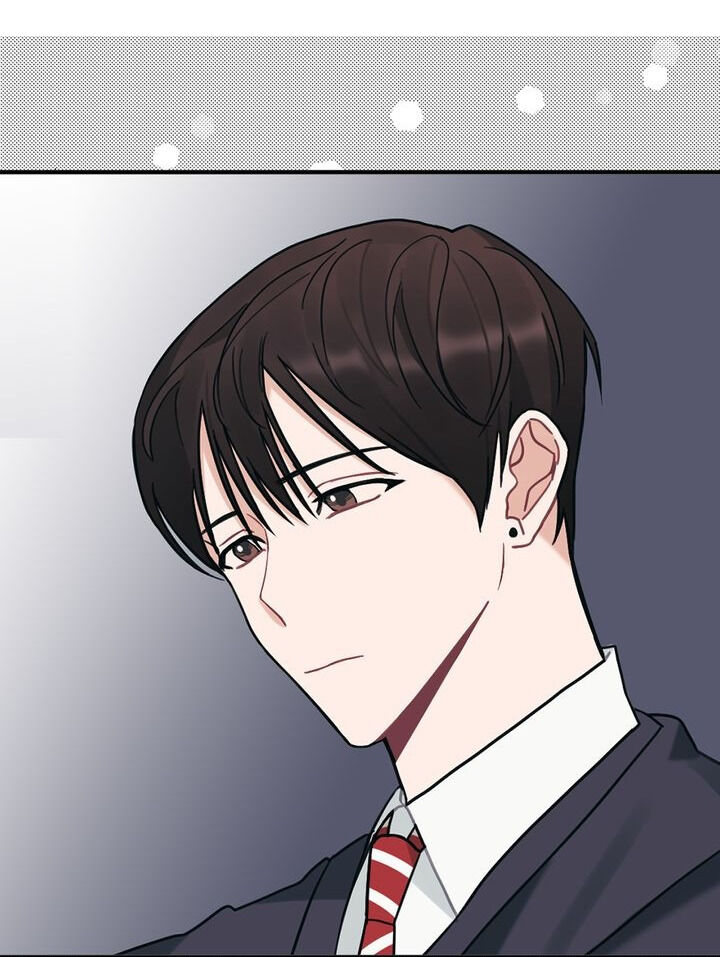 When You’re Targeted by the Bully Chapter 24 page 13