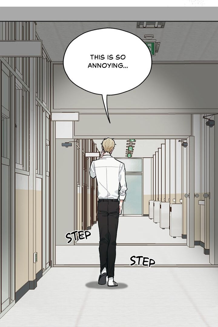 When You’re Targeted by the Bully Chapter 24 page 2