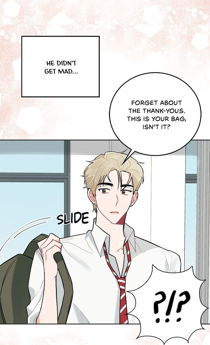 When You’re Targeted by the Bully Chapter 24 page 32