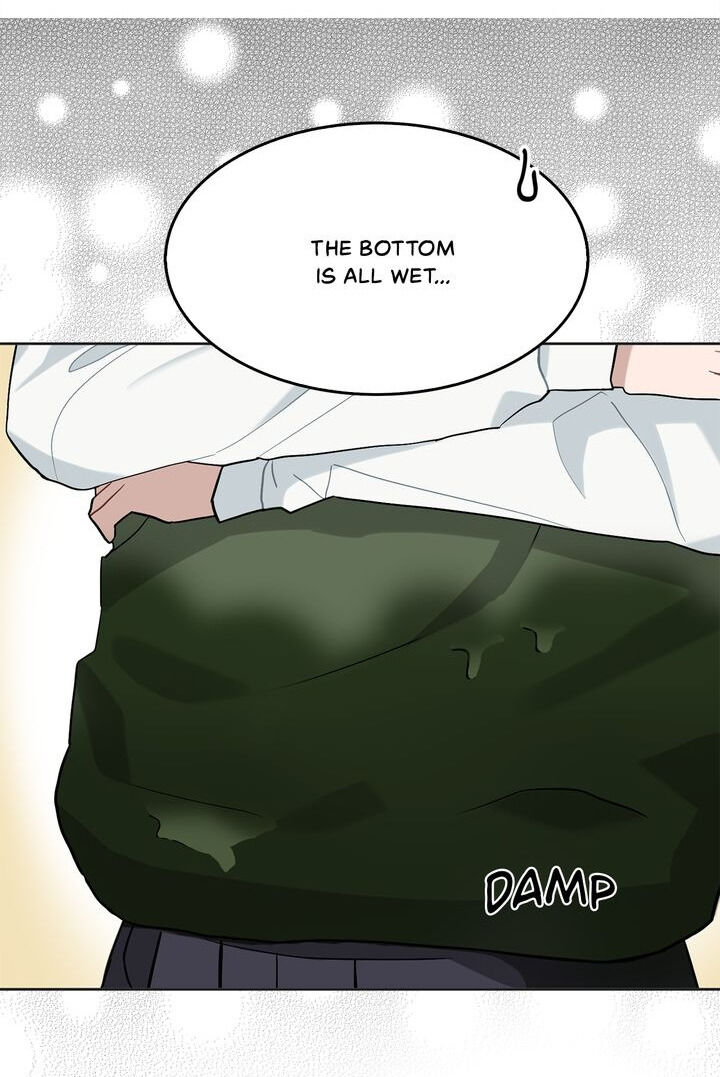 When You’re Targeted by the Bully Chapter 24 page 34