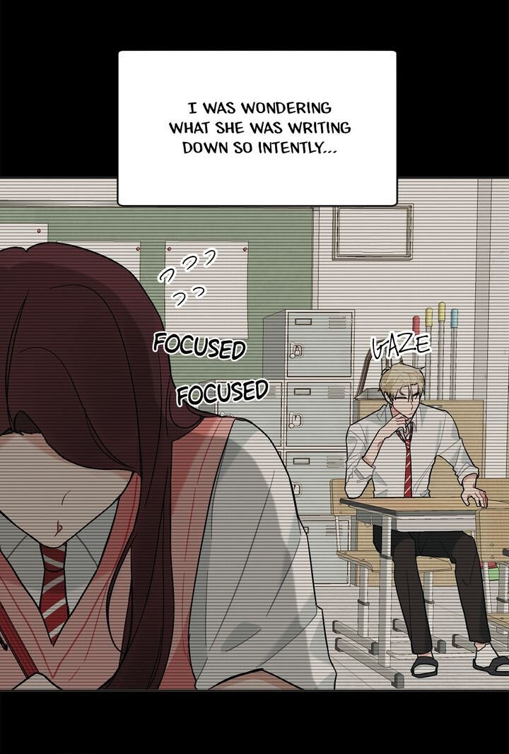 When You’re Targeted by the Bully Chapter 25 page 13