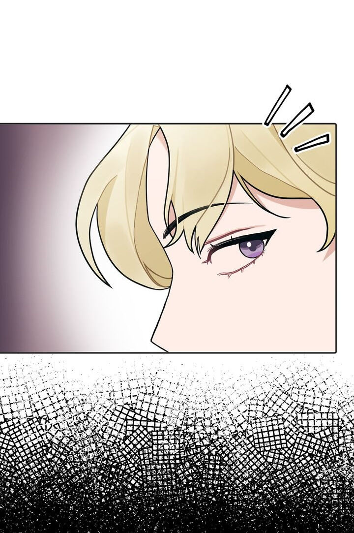 When You’re Targeted by the Bully Chapter 25 page 2