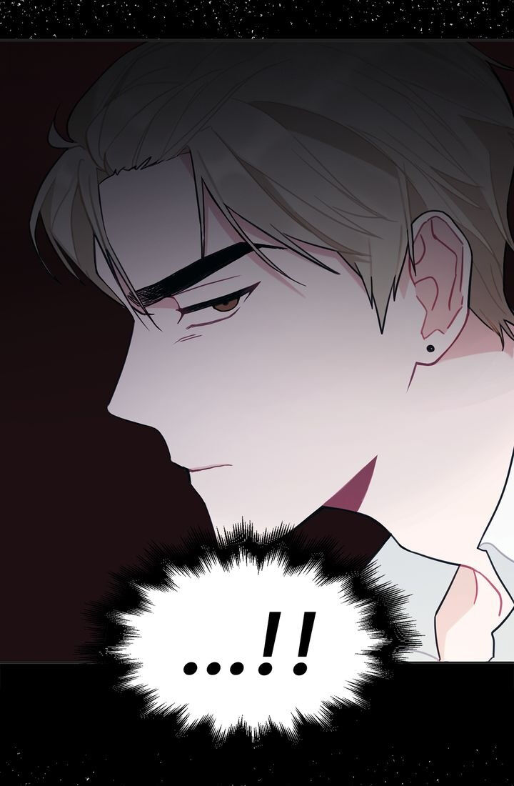 When You’re Targeted by the Bully Chapter 25 page 3
