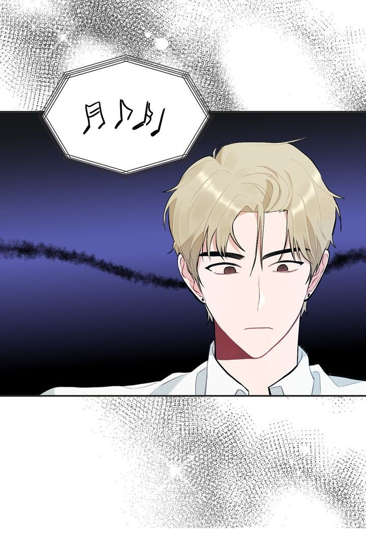 When You’re Targeted by the Bully Chapter 26 page 24