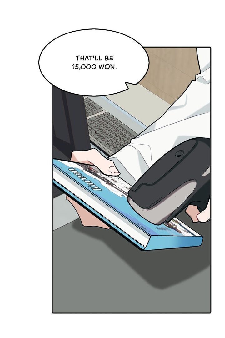 When You’re Targeted by the Bully Chapter 26 page 2