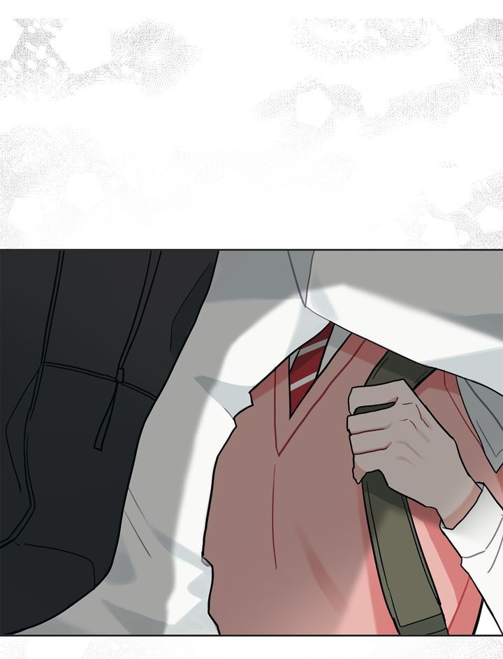 When You’re Targeted by the Bully Chapter 26 page 41