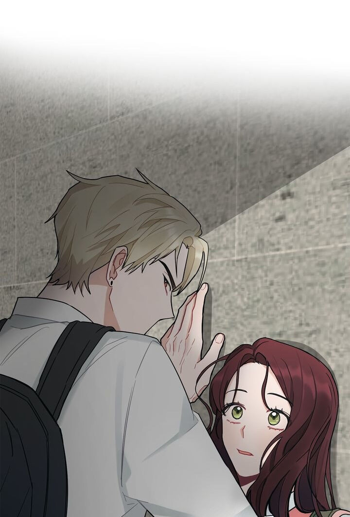 When You’re Targeted by the Bully Chapter 26 page 43