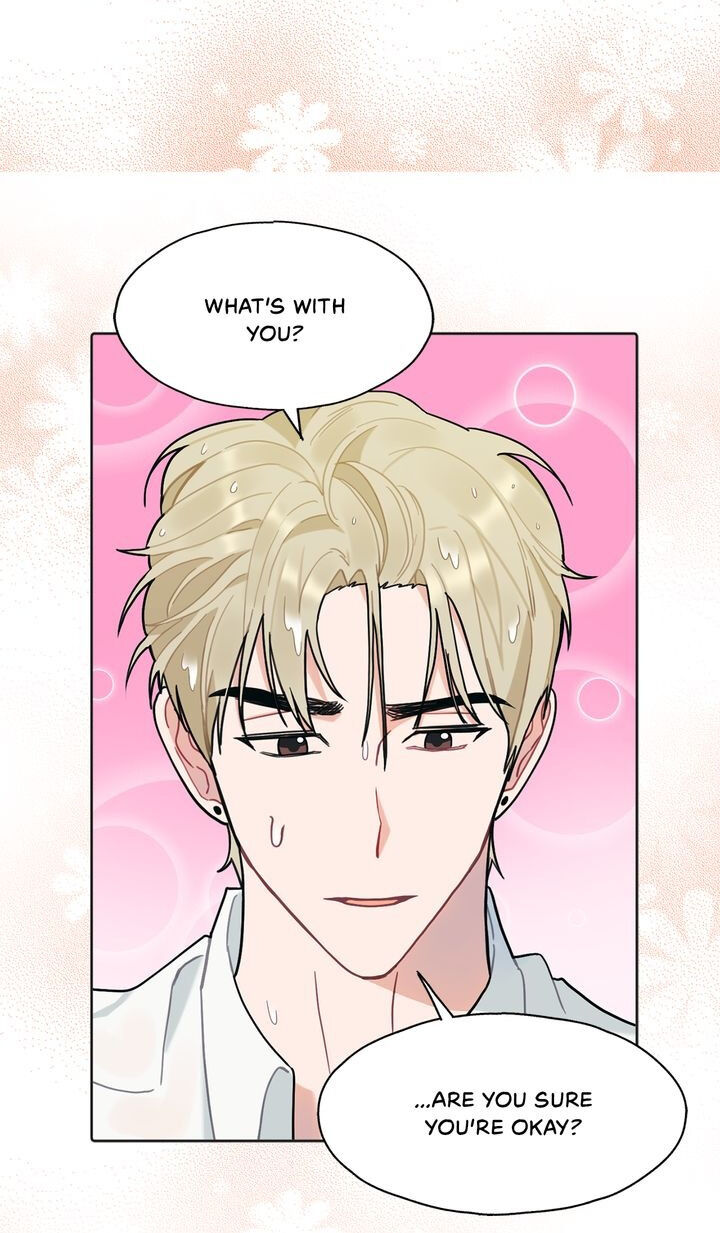 When You’re Targeted by the Bully Chapter 28 page 16