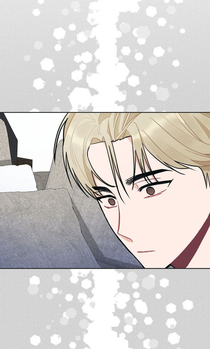 When You’re Targeted by the Bully Chapter 28 page 47