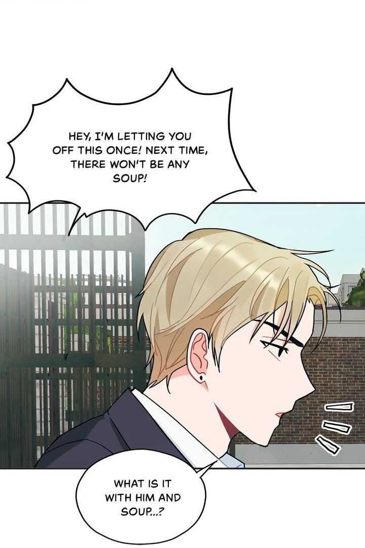 When You’re Targeted by the Bully Chapter 31 page 42