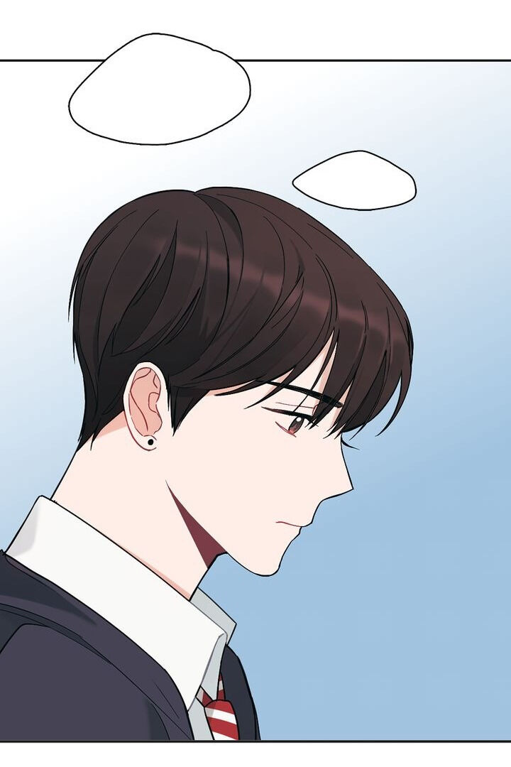 When You’re Targeted by the Bully Chapter 33 page 9
