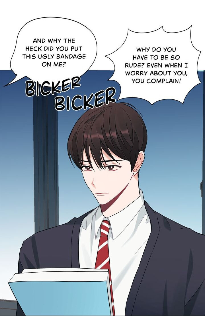 When You’re Targeted by the Bully Chapter 33 page 15