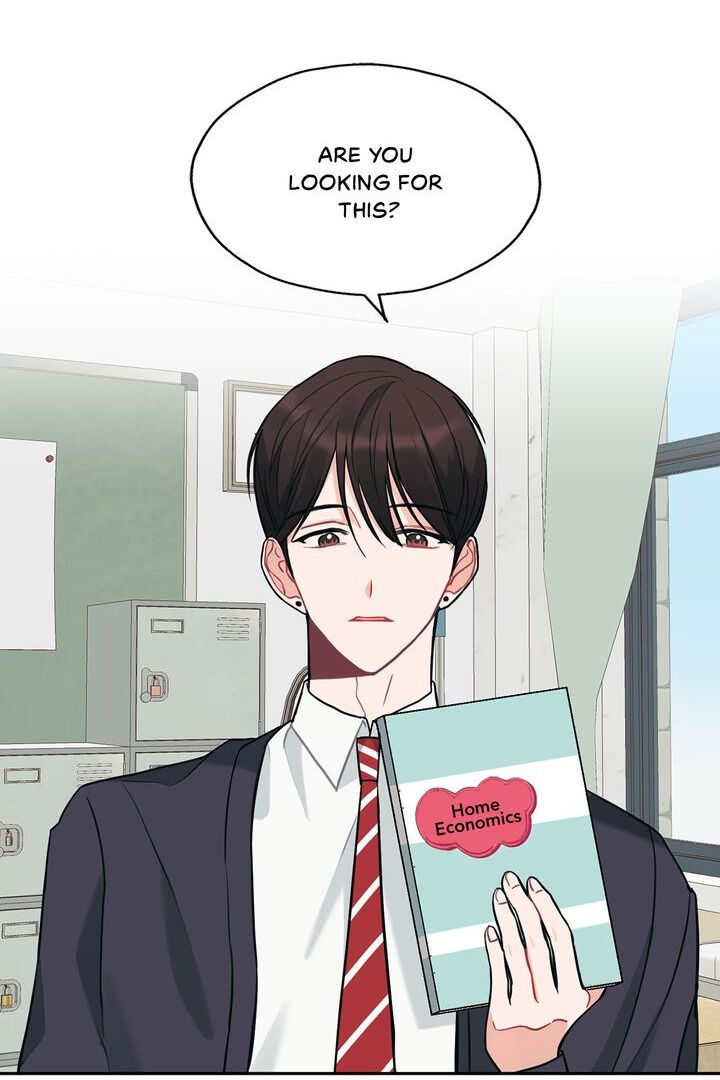 When You’re Targeted by the Bully Chapter 33 page 24