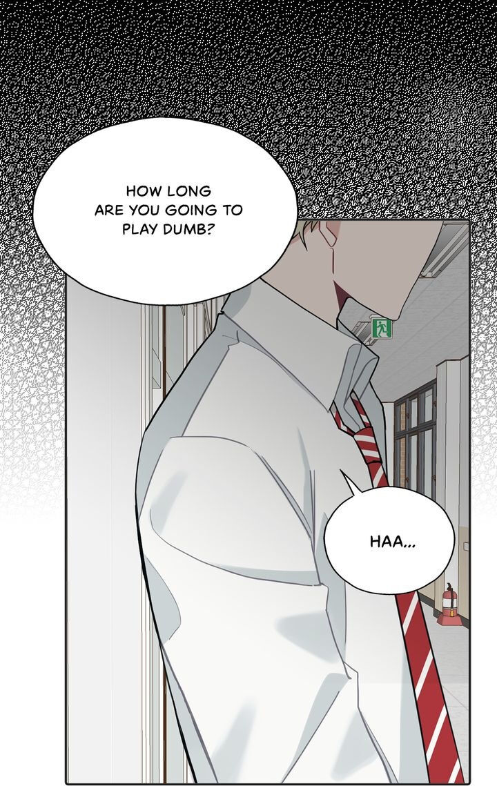 When You’re Targeted by the Bully Chapter 33 page 47