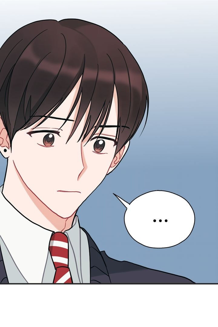 When You’re Targeted by the Bully Chapter 34 page 10