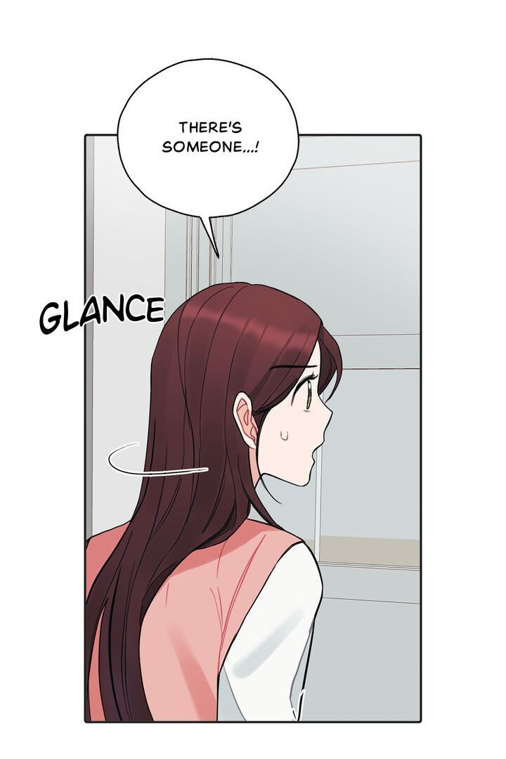 When You’re Targeted by the Bully Chapter 34 page 3
